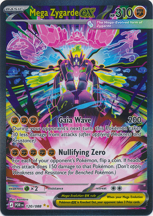 Mega Zygarde ex : PERFECT ORDER - 120/088 - Lockett Labs UK