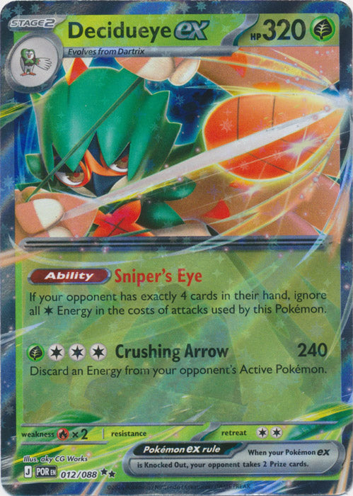 Decidueye ex : PERFECT ORDER - 012/088