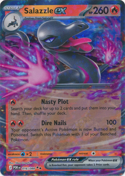 Salazzle ex : PERFECT ORDER - 016/088