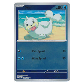Seel : PERFECT ORDER (Reverse holo) - 018/088