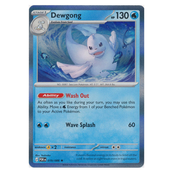 Dewgong : PERFECT ORDER (Holo) - 019/088