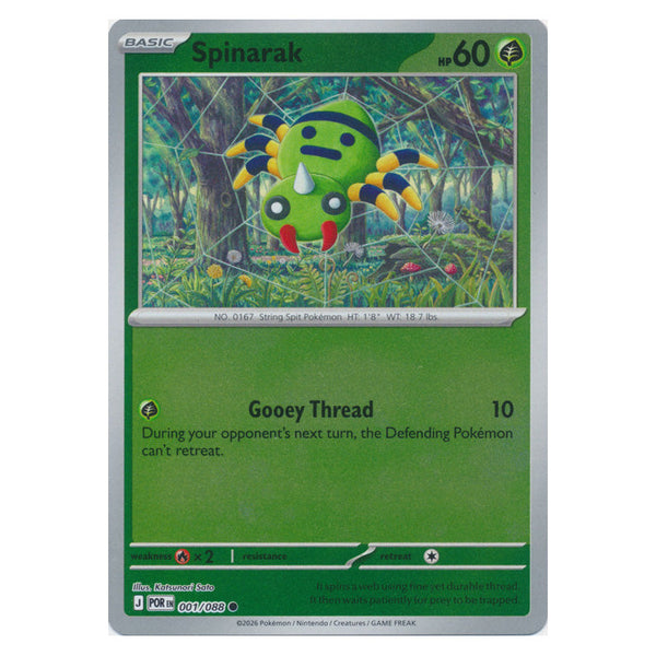 Spinarak : PERFECT ORDER (Reverse holo) - 001/088