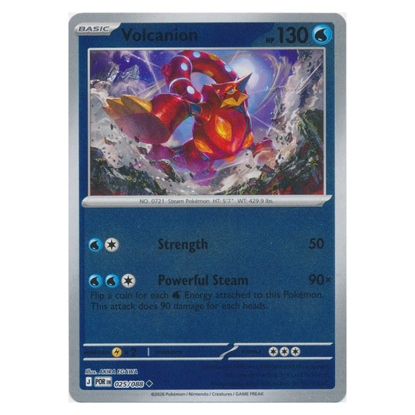 Volcanion : PERFECT ORDER (Reverse holo) - 025/088