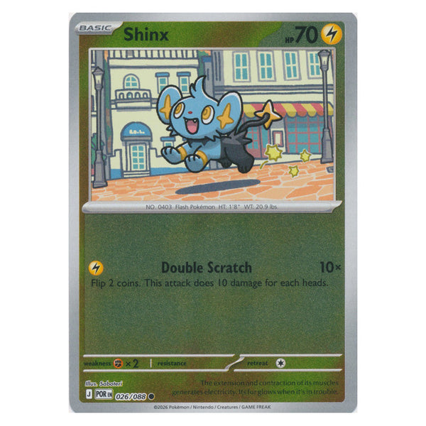 Shinx : PERFECT ORDER (Reverse holo) - 026/088