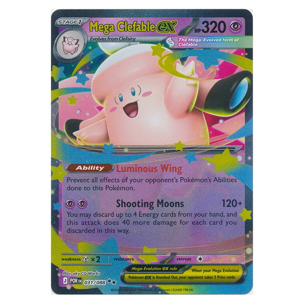 Mega Clefable ex : PERFECT ORDER - 031/088