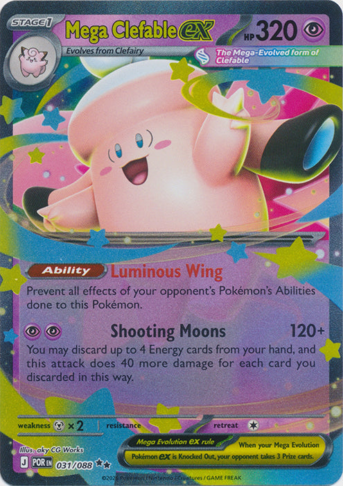 Mega Clefable ex : PERFECT ORDER - 031/088