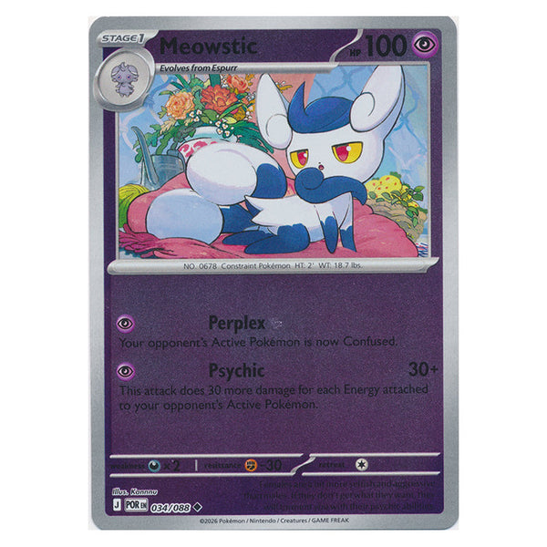 Meowstic : PERFECT ORDER (Reverse holo) - 034/088