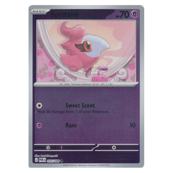 Spritzee : PERFECT ORDER (Reverse holo) - 035/088