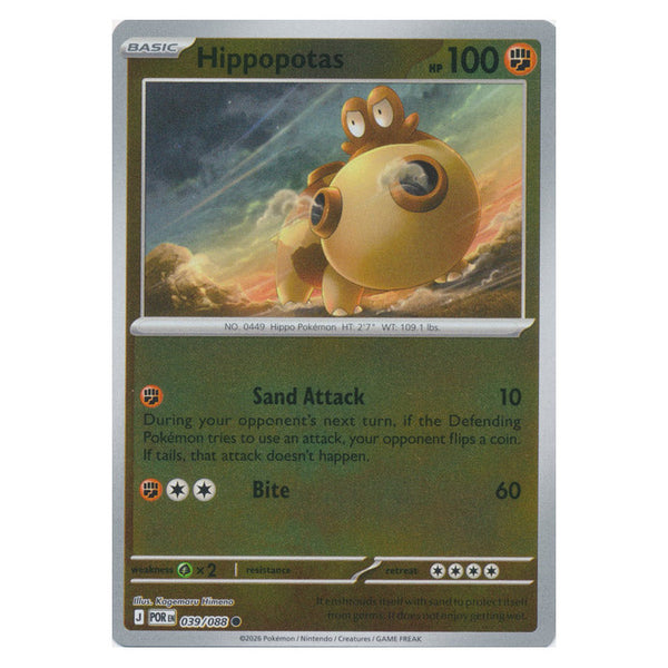 Hippopotas : PERFECT ORDER (Reverse holo) - 039/088