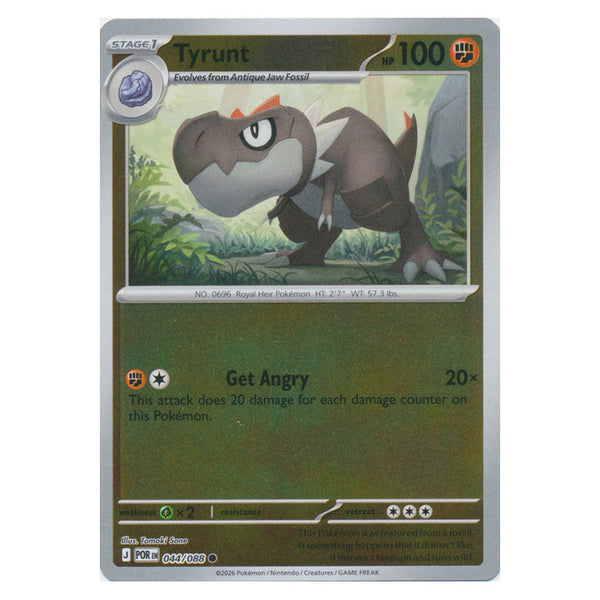 Tyrunt : PERFECT ORDER (Reverse holo) - 044/088