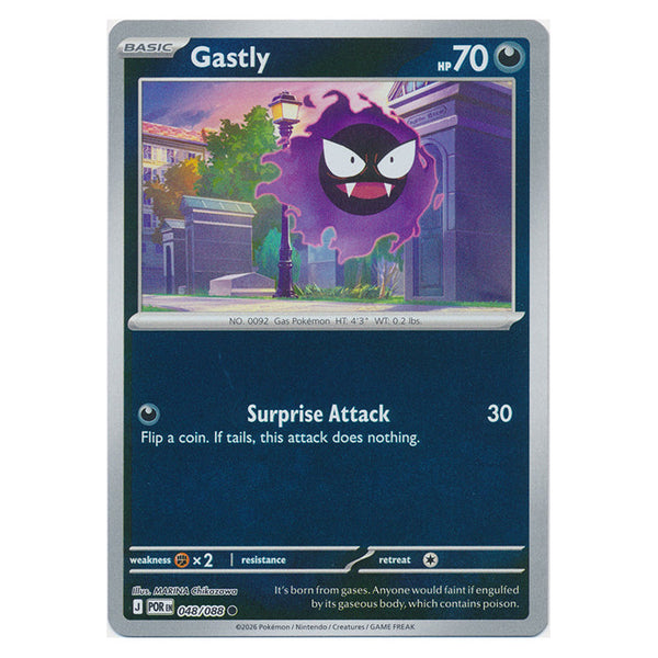 Gastly : PERFECT ORDER (Reverse holo) - 048/088