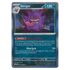 Gengar : PERFECT ORDER (Holo) - 050/088