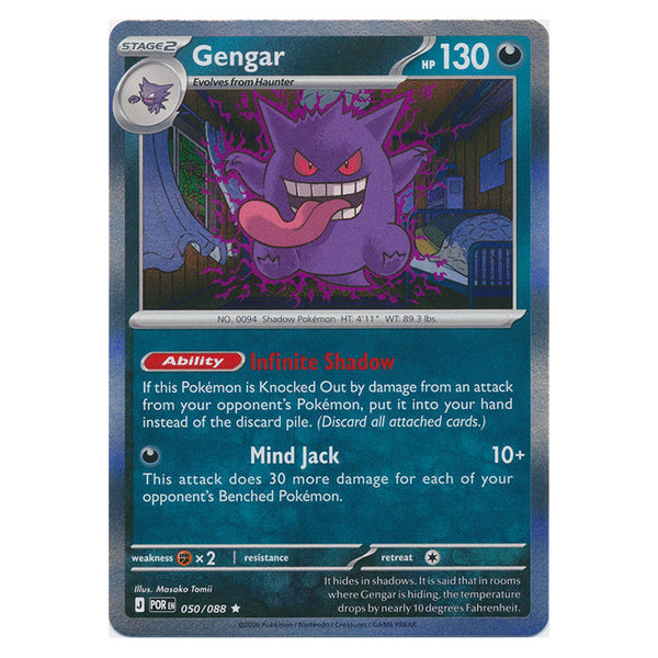 Gengar : PERFECT ORDER (Holo) - 050/088