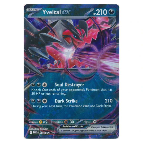 Yveltal ex : PERFECT ORDER - 053/088