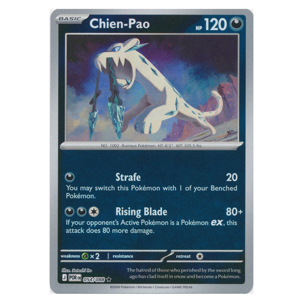 Chien-Pao : PERFECT ORDER (Reverse holo) - 054/088