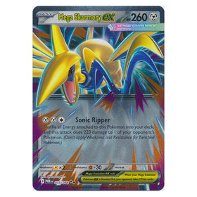 Mega Skarmory ex : PERFECT ORDER - 055/088
