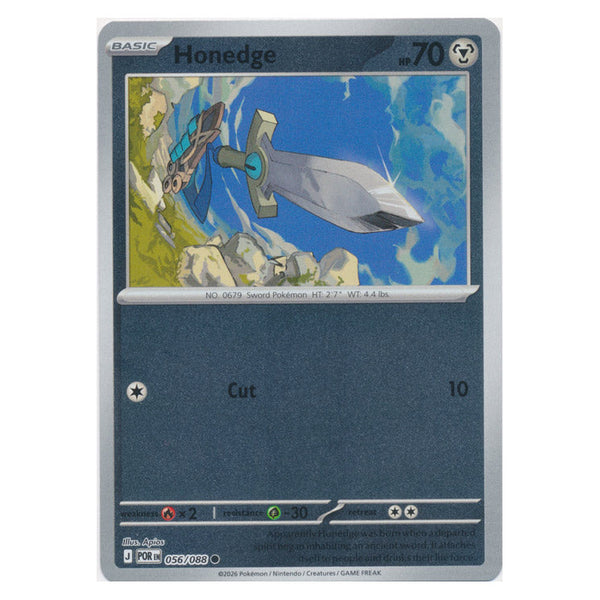 Honedge : PERFECT ORDER (Reverse holo) - 056/088