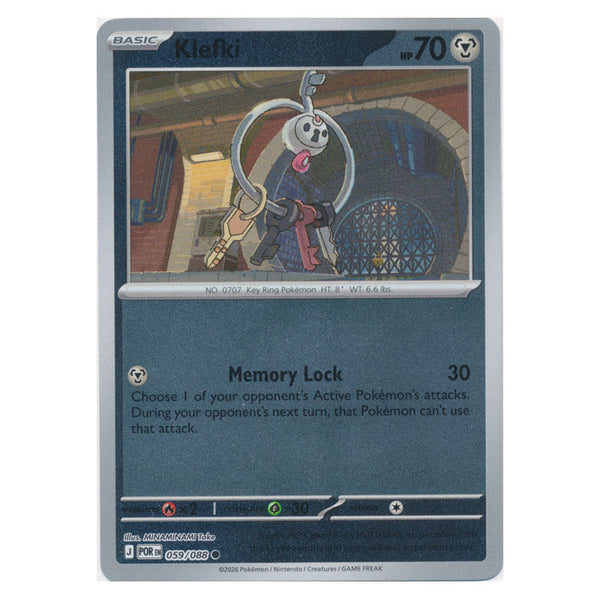 Klefki : PERFECT ORDER (Reverse holo) - 059/088