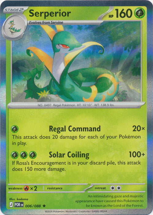 Serperior : PERFECT ORDER (Holo) - 006/088