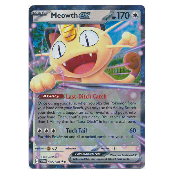 Meowth ex : PERFECT ORDER - 062/088