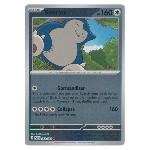 Snorlax : PERFECT ORDER (Reverse holo) - 063/088