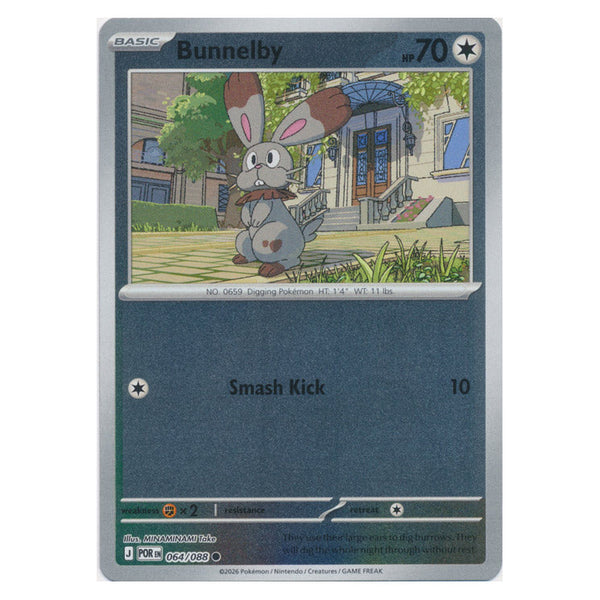 Bunnelby : PERFECT ORDER (Reverse holo) - 064/088