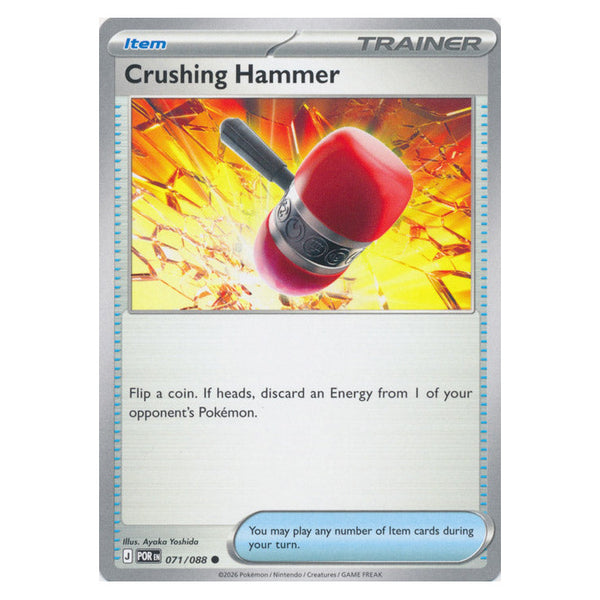 Crushing Hammer : PERFECT ORDER - 071/088