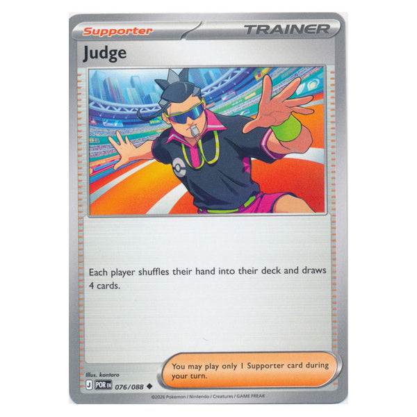 Judge : PERFECT ORDER - 076/088