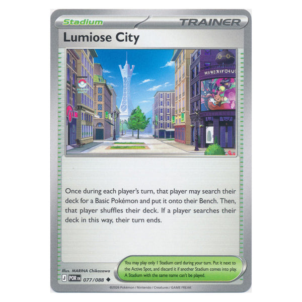 Lumiose City : PERFECT ORDER - 077/088
