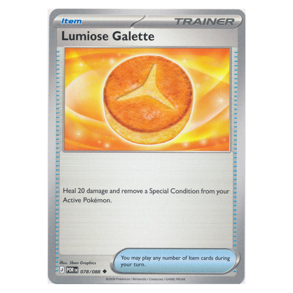 Lumiose Galette : PERFECT ORDER - 078/088