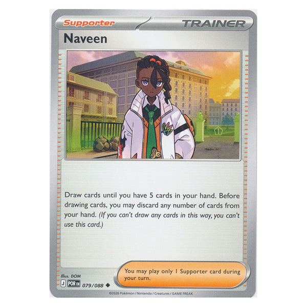 Naveen : PERFECT ORDER - 079/088