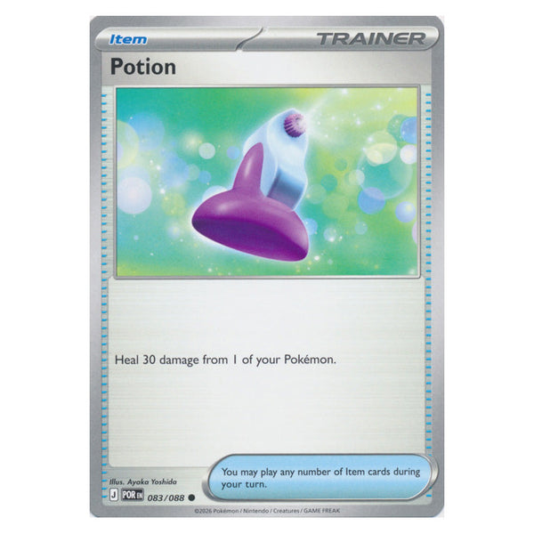 Potion : PERFECT ORDER - 083/088