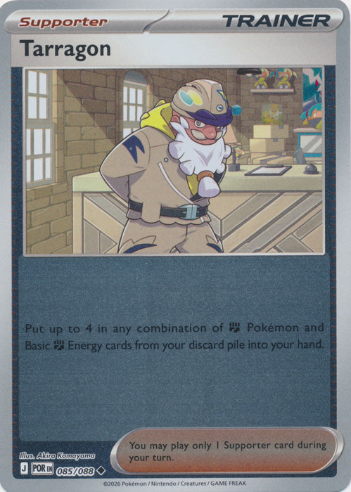Tarragon : PERFECT ORDER (Reverse holo) - 085/088