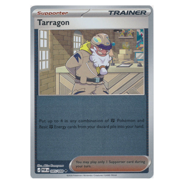 Tarragon : PERFECT ORDER (Reverse holo) - 085/088