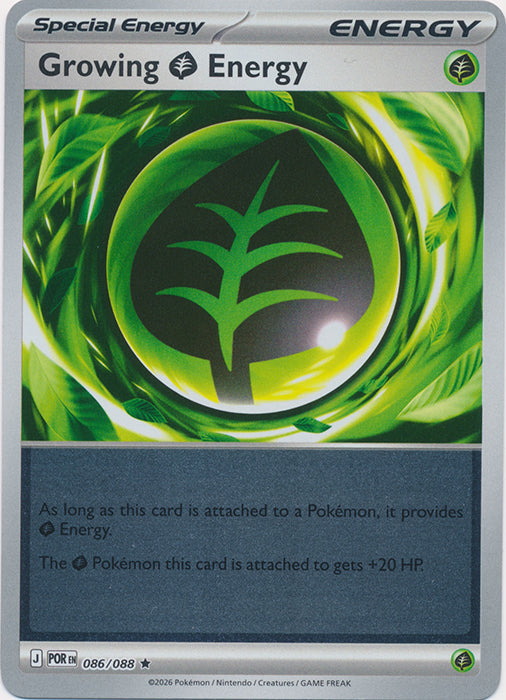 Growing Grass Energy : PERFECT ORDER (Reverse holo) - 086/088