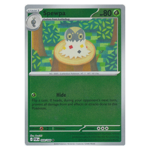 Spewpa : PERFECT ORDER (Reverse holo) - 008/088