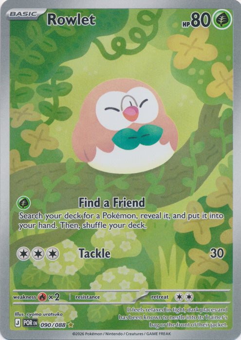 Rowlet : PERFECT ORDER - 090/088