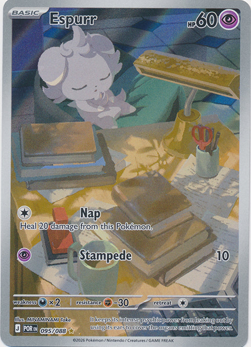 Espurr : PERFECT ORDER - 095/088