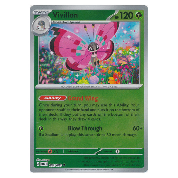 Vivillon : PERFECT ORDER (Reverse holo) - 009/088