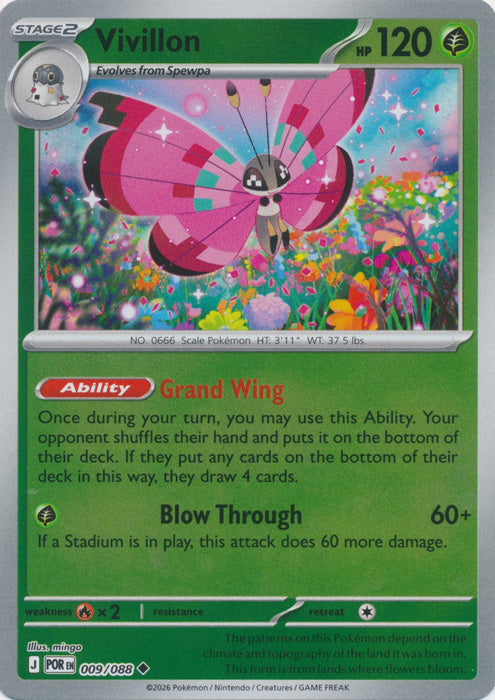 Vivillon : PERFECT ORDER (Reverse holo) - 009/088