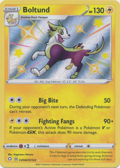 Boltund : SHINING FATES - SV040/SV122