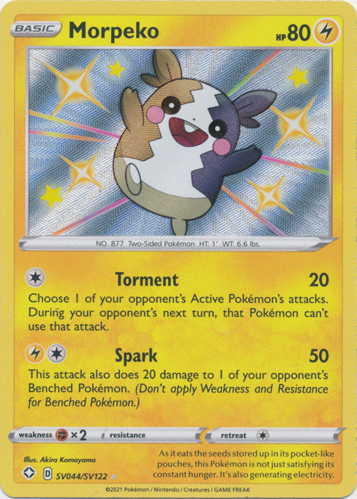 Morpeko : SHINING FATES - SV044/SV122 - Lockett Labs UK