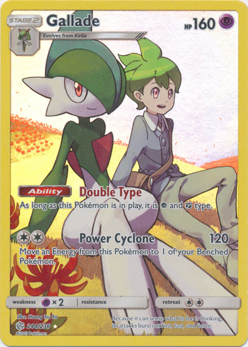 Gallade : COSMIC ECLIPSE - 244/236 - Lockett Labs UK