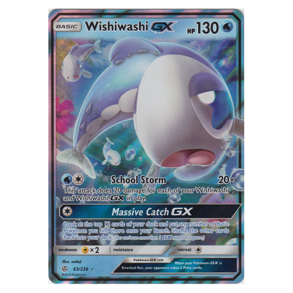 Wishiwashi GX : COSMIC ECLIPSE - 63/236