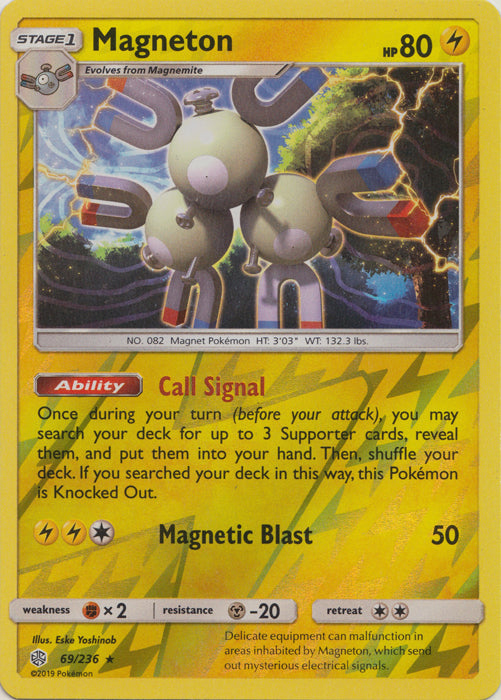 Magneton : COSMIC ECLIPSE (Reverse holo) - 69/236 - Lockett Labs UK