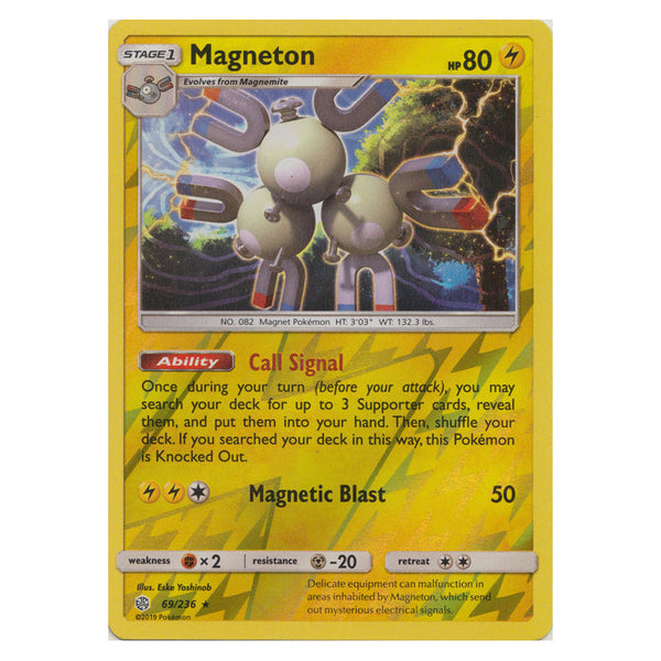 Magneton : COSMIC ECLIPSE (Reverse holo) - 69/236