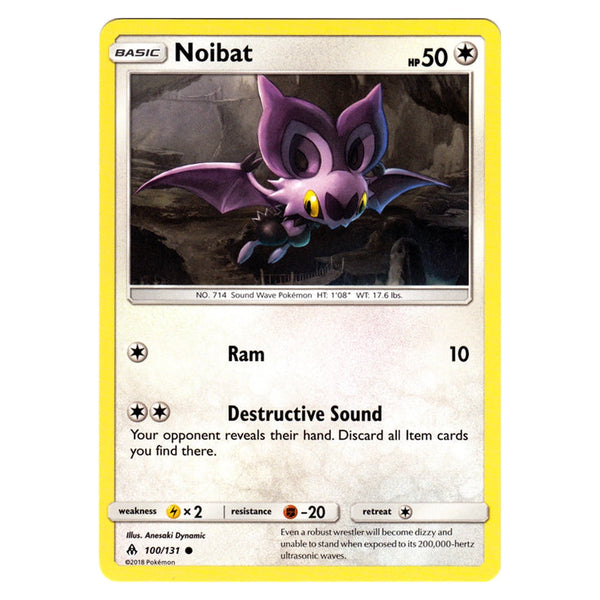 Noibat : FORBIDDEN LIGHT - 100/131
