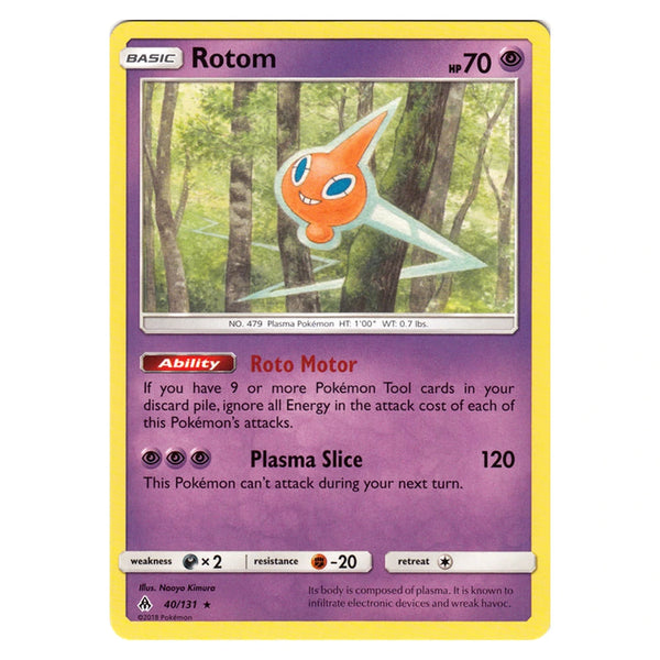 Rotom : FORBIDDEN LIGHT - 40/131