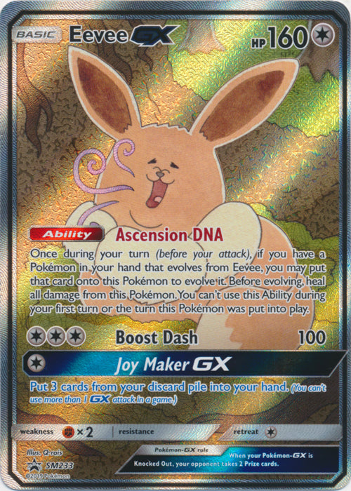Eevee GX : PROMO - SM233 - Lockett Labs UK