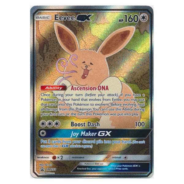 Eevee GX : PROMO - SM233